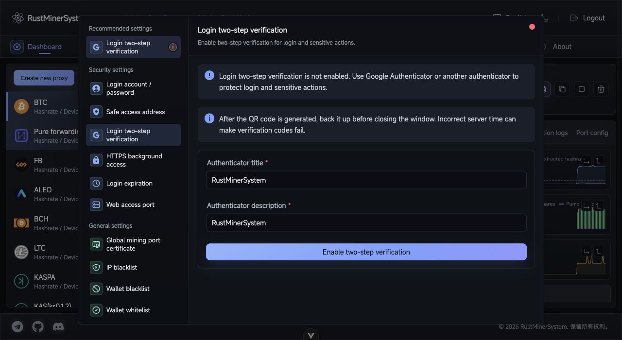 RustMinerSystem settings center